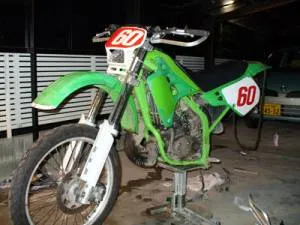 KDX125SR